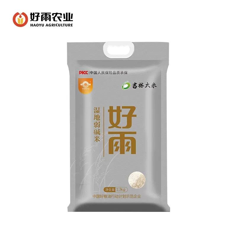 原生態弱堿珍珠米2.5kg.webp.jpg